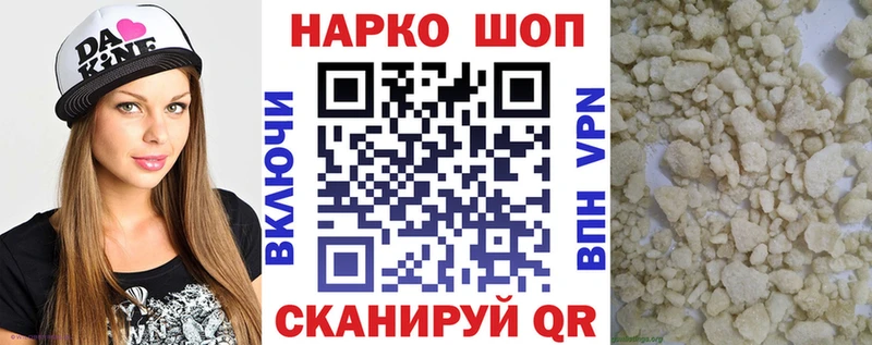 Хочу наркоту Усть-Илимск Alpha PVP  Меф  ГАШИШ  МДМА  COCAIN  Марихуана 