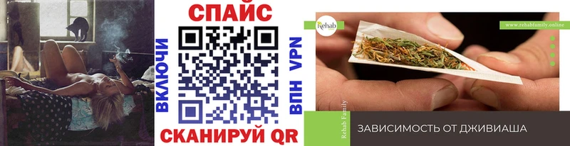 OMG ссылка  Усть-Илимск  БУТИРАТ буратино  цена наркотик 