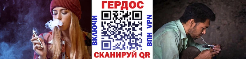 где продают Усть-Илимск Героин белый