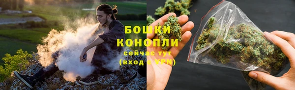 соль курить ск Покачи