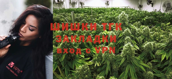 прущая мука Покровск