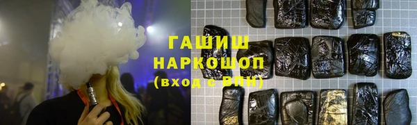 амф Покров