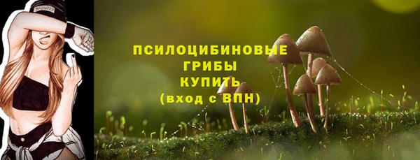 прущие крисы Белая Калитва