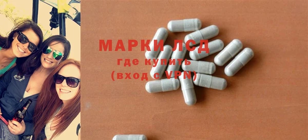 соль курить ск Покачи
