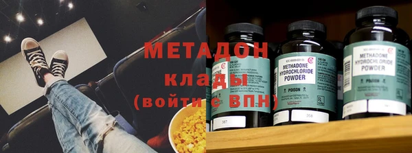соль курить ск Покачи