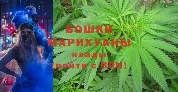 соль курить ск Покачи