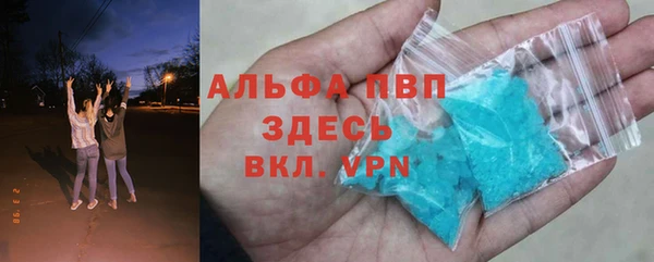 амф Покров