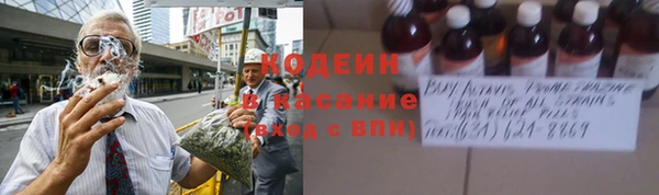 амф Покров