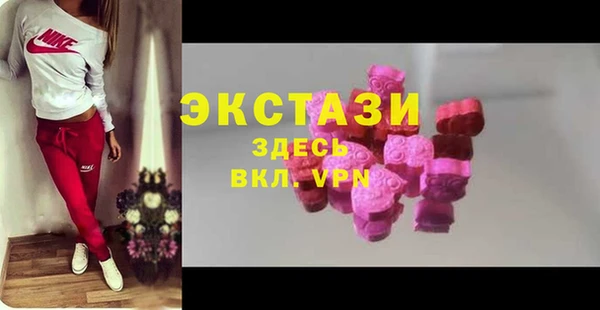 амф Покров