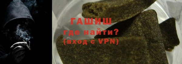 амф Покров