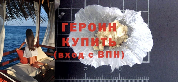 соль курить ск Покачи