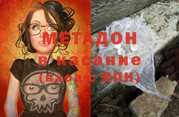 амф Покров
