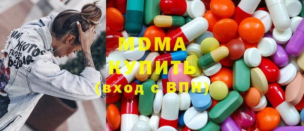амф Покров