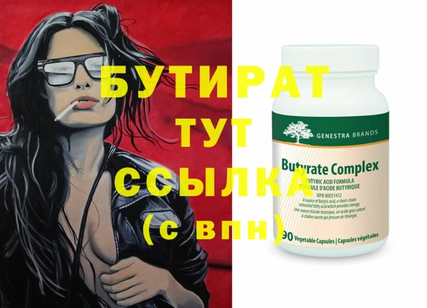амф Покров