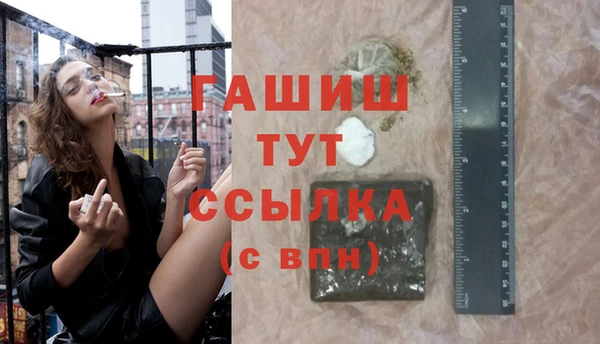 амф Покров