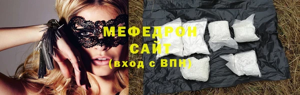 амф Покров