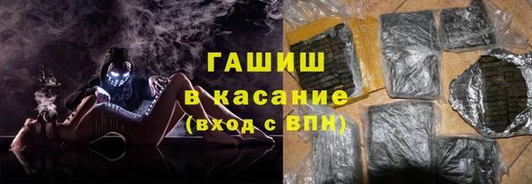 амф Покров