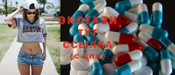амф Покров