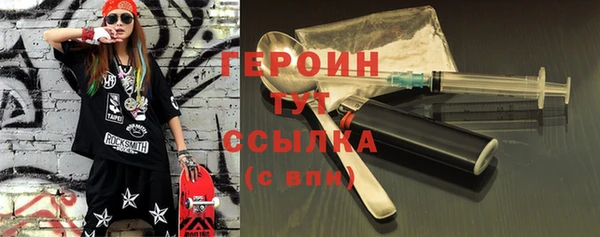 амф Покров