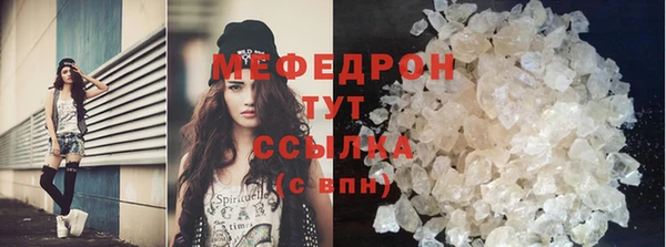 соль курить ск Покачи