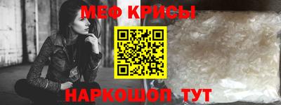хмурый Партизанск