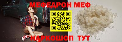 хмурый Партизанск