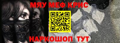 хмурый Пенза