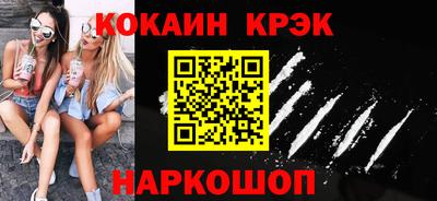 мет Первоуральск