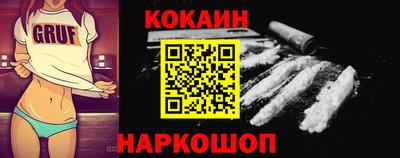хмурый Партизанск