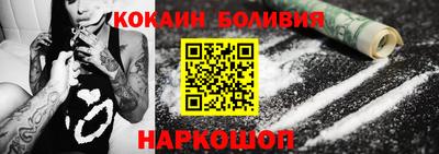 прущие крисы Кудымкар