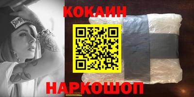 мет Первоуральск
