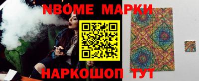мет Первоуральск