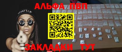 мет Первоуральск