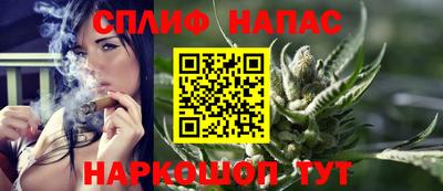 хмурый Партизанск