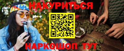 хмурый Пенза