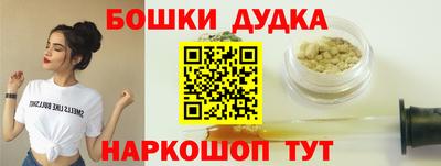 хмурый Пенза