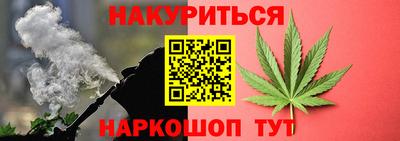 хмурый Пенза