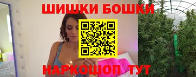мет Первоуральск