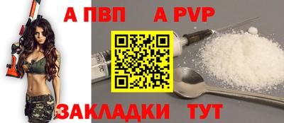 хмурый Пенза