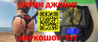 хмурый Пенза