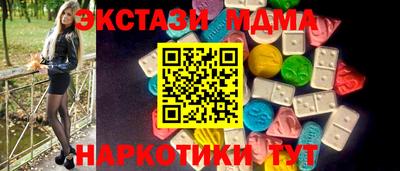 хмурый Партизанск