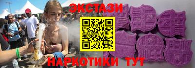 мет Первоуральск