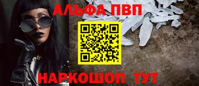 мет Первоуральск