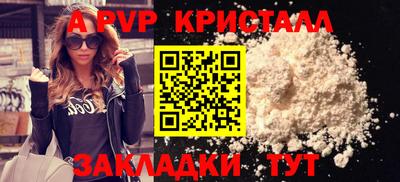 хмурый Пенза