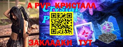 хмурый Партизанск