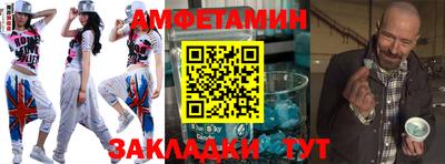 хмурый Пенза