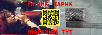 мет Первоуральск