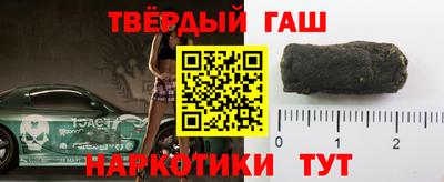 хмурый Партизанск