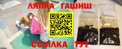хмурый Партизанск