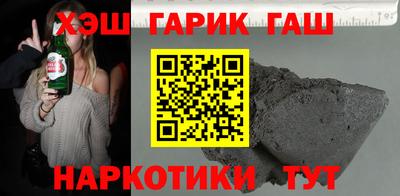 хмурый Пенза